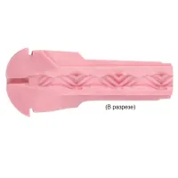 Изображение  Анус-мастурбатор с волнообразным каналом Fleshlight: Pink Vortex Butt