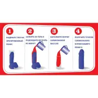 Изображение Orion, Германия Набор для изготовления слепка пениса Penis Cloneboy Set