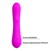 Фото Pretty Love, Китай Влагозащищенный вибратор для G-точки Alfred 30 функций вибрации