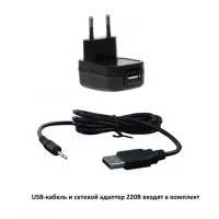 Фото Baile, Китай Автоматическая вакуумная помпа Hercules 2