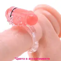 Изображение  Фиолетовое мощное вибро-кольцо со стимулятором клитора