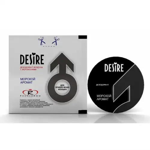 Фото Desire, Польша Ароматизатор Морской Desire мужской