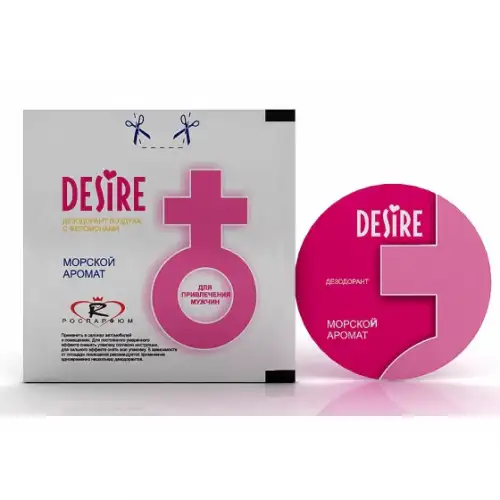 Фото Desire, Польша Ароматизатор Морской Desire женский