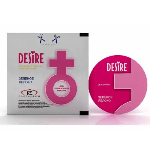 Фото Desire, Польша Ароматизатор Зеленое яблоко Desire женский
