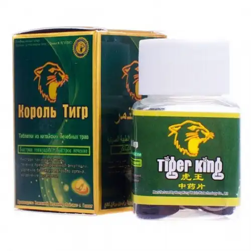 Изображение  Король Тигр для потенции 10шт