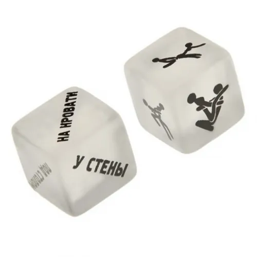 Изображение  Кубики светящиеся в темноте Камасутра