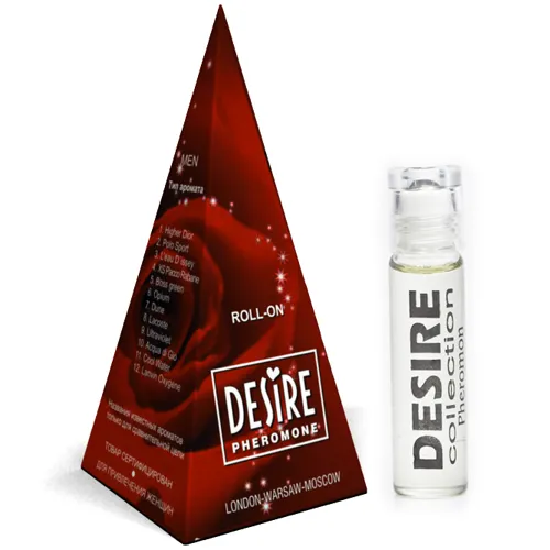 Изображение  Мужские духи пирамидка №4 XS Pacco Rabane