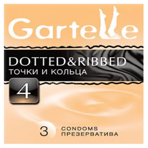 Изображение  Презервативы Gartelle № 3 Dotted Ribbed Точки и кольца