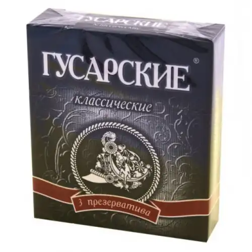 Изображение  Презервативы латексные Гусарские №3 классические