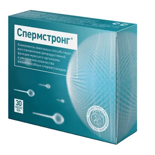 Изображение  Спермстронг для улучшения качественных показателей спермы 30 капсул