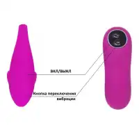 Изображение We-Vibe, Канада Вибромассажер Pleasure Дельфинчик (We-Vibe 3)
