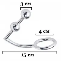 Изображение HSY, Китай Аналлок с двумя шарами и диаметром кольца 4 см