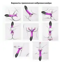 Фото Lovetoy, Китай Двойной фиолетовый вибратор Violet