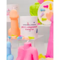 Фото PECADO B.D.S.M Ароматическая свеча Pecado Регулярный Секс 50 гр