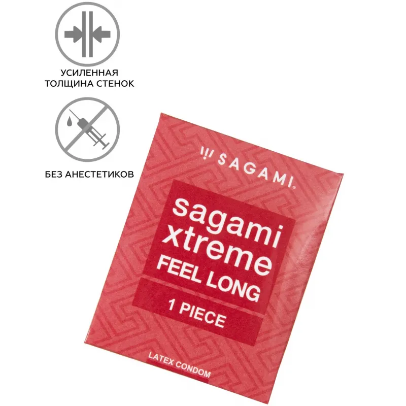 Изображение Sagami, Япония Презерватив утолщенный Sagami Xtreme Feel Long 1 шт