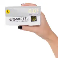 Изображение Sagami, Япония Полиуретановые презервативы Sagami Original 0,01 L-size 5 шт