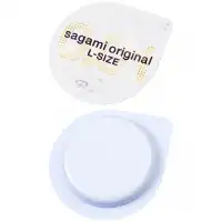 Изображение Sagami, Япония Полиуретановые презервативы Sagami Original 0,01 L-size 5 шт