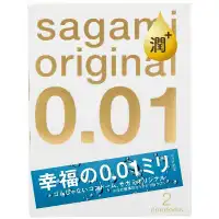 Изображение Sagami, Япония Полиуретановые презервативы Sagami Original 0,01 Extra Lub 2 шт