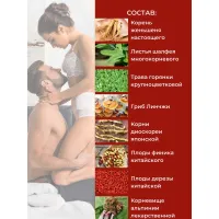 Изображение My.Size, Германия Презервативы My.Size Pro №10 размер 60