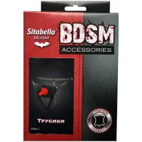 Sitabella, Россия Трусики для страпона с заклепками из натуральной кожи со штырьком Sitabella — купить в Минске Изображение Sitabella, Россия Трусики для страпона с заклепками из натуральной кожи со штырьком Sitabella