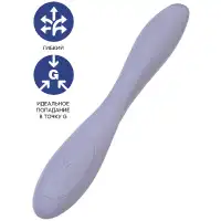 Изображение Satisfyer, Германия Гибкий вибратор для точки G Satisfyer G-Spot Flex 2 лиловый