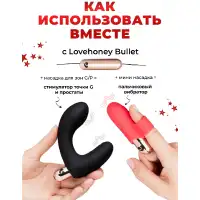Изображение  Эротический адвент-календарь Lovehoney Couples Advent Calendar Womanizer & We-Vibe 2024
