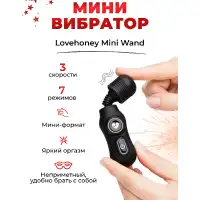 Изображение  Эротический адвент-календарь Lovehoney Couples Advent Calendar Womanizer & We-Vibe 2024