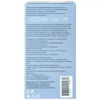 Изображение  Ультратонкие презервативы Pleasure Lab 12 шт