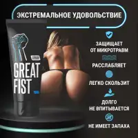 Фото Биоритм, Россия Крем для ручного массажа и фистинга Great Fist 50 гр