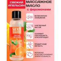 Изображение Биоритм, Россия Массажное масло Fresh Orange с феромонами 75 мл