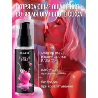 Фото Биоритм, Россия Съедобный лубрикант со вкусом Бабл Гам OraLove 60 мл