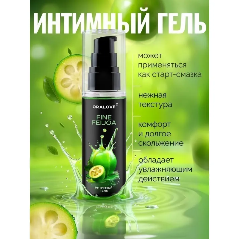 Изображение Биоритм, Россия Съедобный лубрикант со вкусом Фейхоа OraLove 60 мл