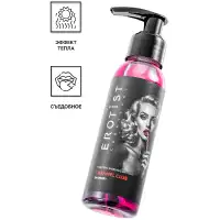 Изображение Erotist, Россия Разогревающее массажное масло Erotist Caramel Club со вкусом барбариса 100 мл