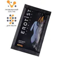 Изображение Erotist Lubricant Анальный лубрикант Erotist Anal на водной основе 4 мл, пробник