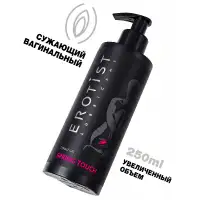 Фото Erotist Lubricant Сужающий гель-лубрикант для женщин Erotist Spring Touch 250 мл