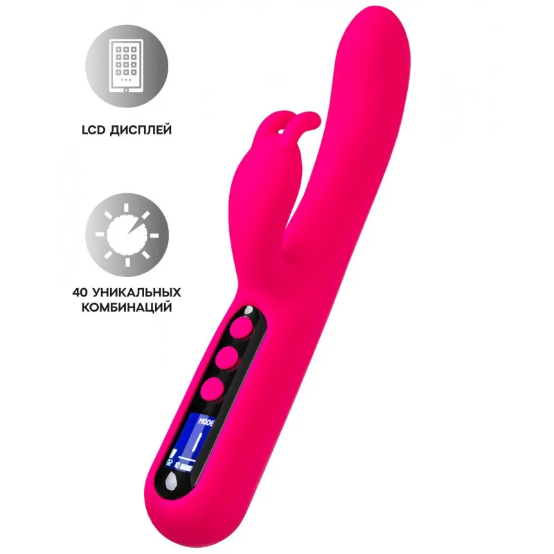 Изображение TOYFA Basic Вибратор с клиторальным стимулятором EroTeq Rablock с LCD экраном