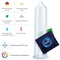 Изображение My.Size, Германия Презерватив My.Size Pro размер 49 1 шт
