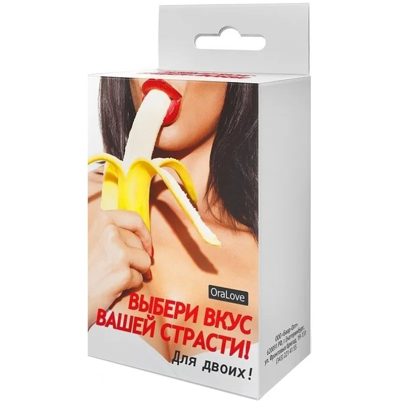 Изображение Биоритм, Россия Набор Саше 5 штучек для орального секса