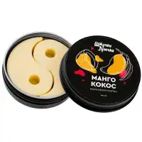 Фото Штучки-дрючки, Россия Массажная плитка Манго и Кокос Штучки-Дрючки 44 гр