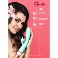 Фото Toyfa, Китай Вибратор с клиторальным стимулятором Flovetta Iris голубой