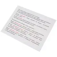 Изображение Штучки-дрючки, Россия Карточная игра для пар Близкие Люди