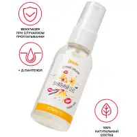 Фото YOVEE Съедобная гель-смазка Yovee Ванильный Секс со вкусом ванильных сливок 50 мл