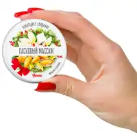 Изображение YOVEE Массажная свеча Yovee Ласковый Массаж с ароматом миндаля и ванили 30 мл