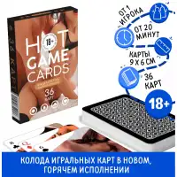 Изображение  Эротические игральные карты Hot Game Cards Камасутра 36 карт 18+