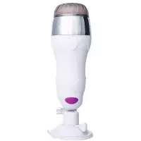 Изображение TOYFA Basic Реалистичный мастурбатор на присоске A-Toys by Toyfa Pany 25 см
