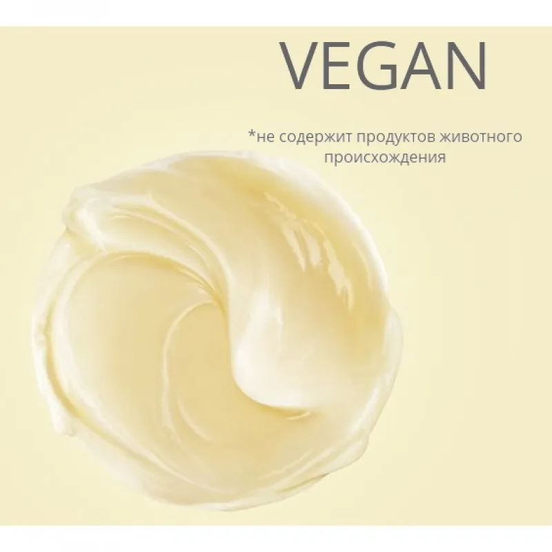 Фото Ёska, Беларусь Ёska - натуральная смазка на масляной основе 150 мл