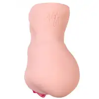 Изображение  Реалистичный мастурбатор с перезаряжаемой вибропулей Kokos Edition Maria
