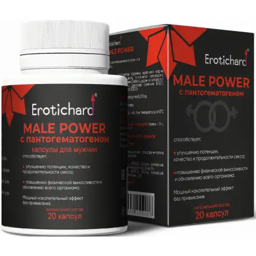 Фото Erotic Hard Возбуждающие капсулы для мужчин Erotichard с пантогематогеном 20 шт