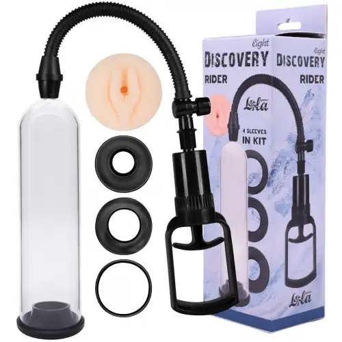 Фото Lola Toys, Россия Вакуумная помпа со сменными насадками Discovery Light Rider прозрачная