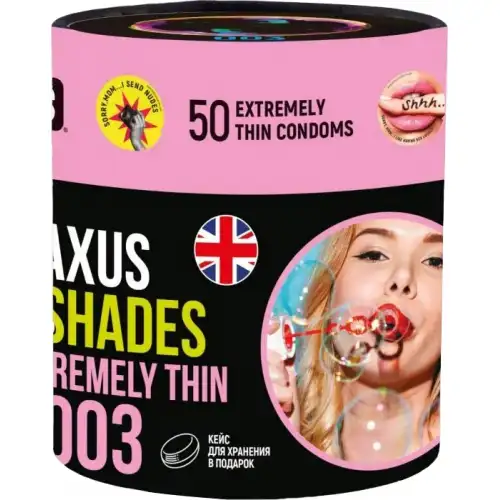 Изображение Maxus Презервативы Maxus №50 So Much Sex Extremely Thin экстремально тонкие
